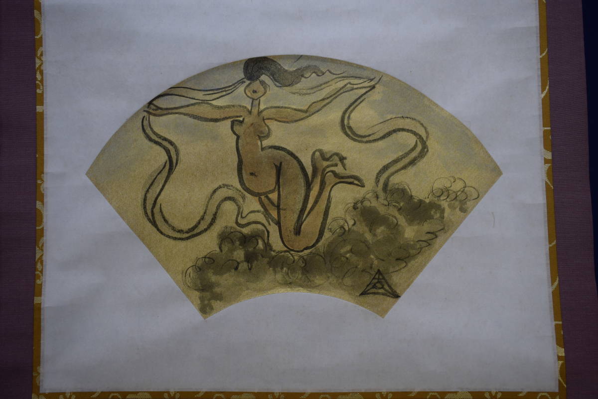 真作】/木内克/飛天/天女図/扇面/桐共箱付/布袋屋掛軸HE-605 美術品 真作】/木内克/飛天/天女図/扇面/桐共箱付/布袋屋掛軸HE-605 美術品