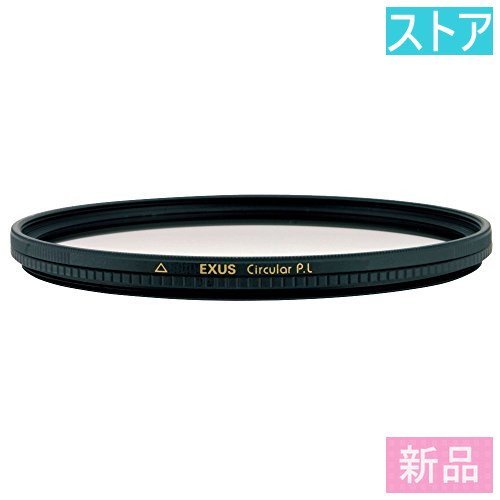 新品・ストア★フィルタ マルミ EXUS CIRCULAR P.L 58mm/新品未開封