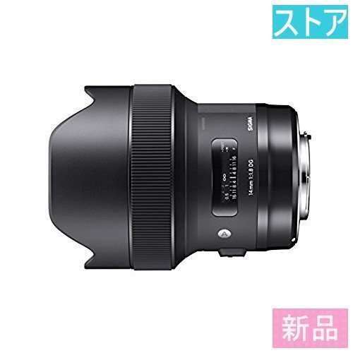 新品・ストア★レンズ(AF/MF) SIGMA 単焦点超広角レンズ Art 14mm F1.8 DG HSM キヤノン用 フルサイズ対応 - 1