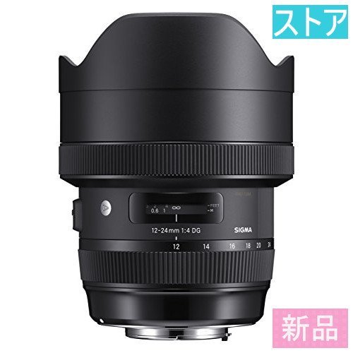 □希少品□シグマ SIGMA 12-24mm F4.5-5.6 EX DG | blkfotovideo.es