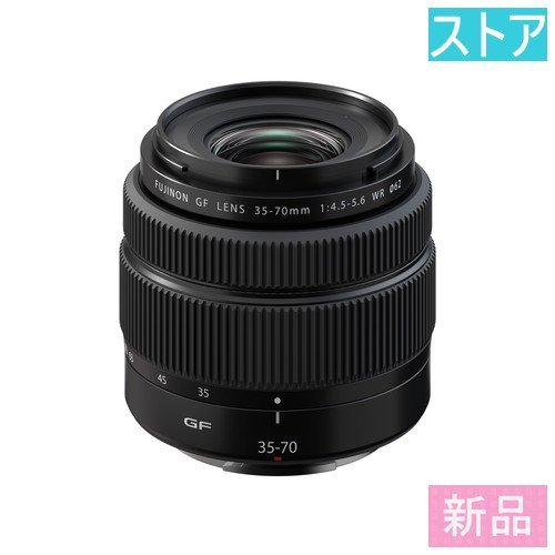 新品 レンズ(AF) 富士フイルム フジノンレンズ GF35-70mmF4.5-5.6 WR