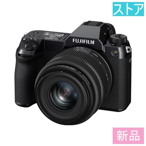 新品 ミラーレス デジタル一眼カメラ GFX50S 富士フイルム GF35-70mm