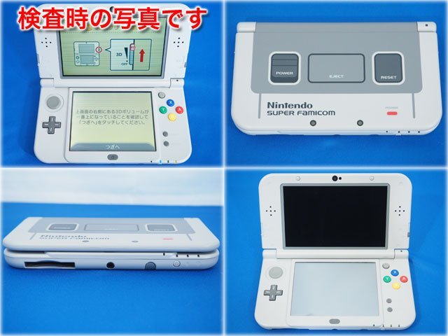 美品☆生産終了レア☆3DSLLスーパーファミコンエディション ソフト充電