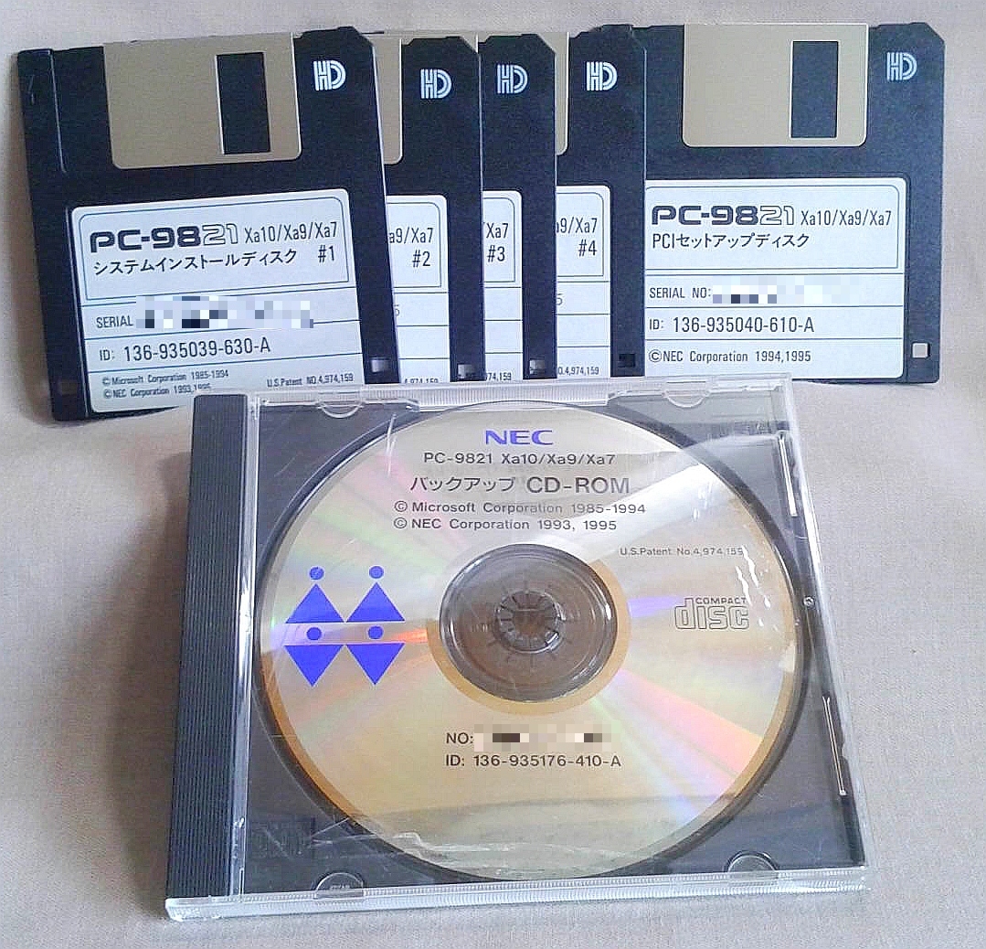 Yahoo!オークション - PC-9821 Xa10/Xa9/Xa7 バックアップCD-ROM Yahoo!オークション - PC-9821 Xa10/Xa9/Xa7 バックアップCD-ROM