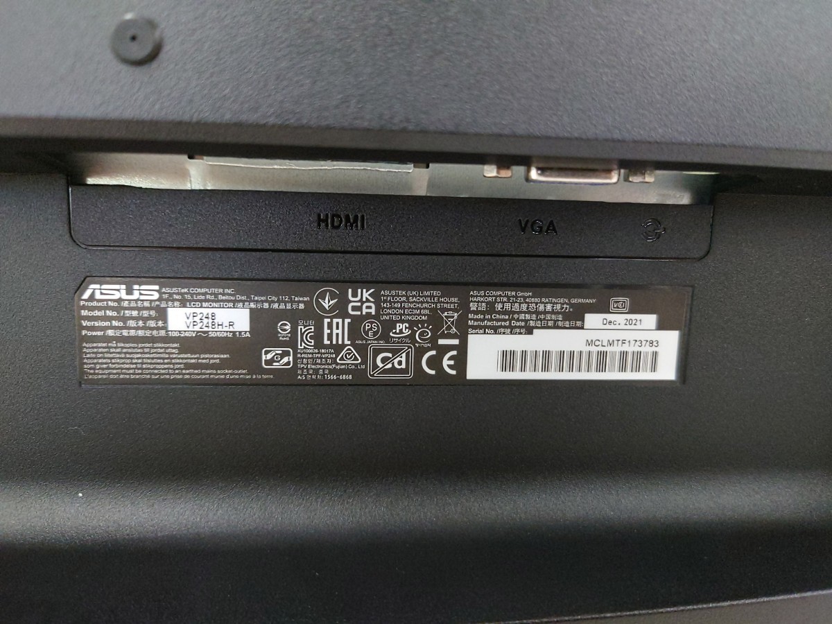 埼 ASUS VP248H-R 液晶ゲーミングモニター 24インチ フルHD 1ms 75Hz PCディスプレイ PC周辺機器(24インチ~)|売買されたオークション情報、yahooの商品情報をアーカイブ公開 - オークファン(aucfan.com)