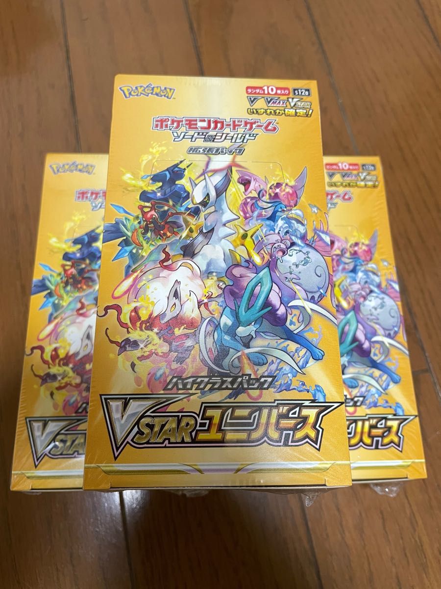 vstarユニバース 3box シュリンク付き - arborconnect.co.nz