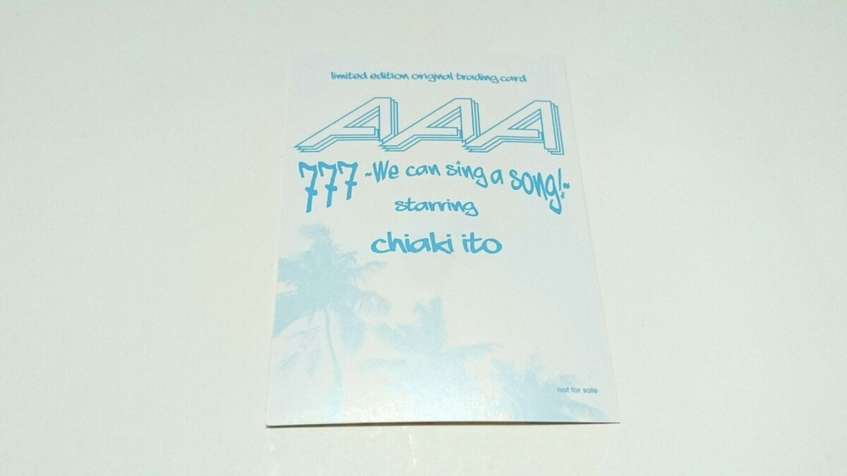 AAA[777 we can sing a song!]. wistaria thousand . trading card 