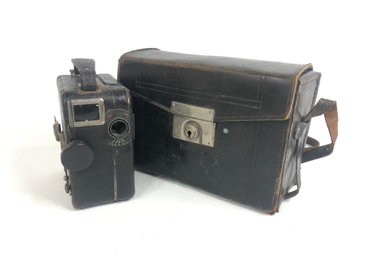 Pathe Bady 8 millimeter camera film camera case attaching retro antique Z4-10-A*