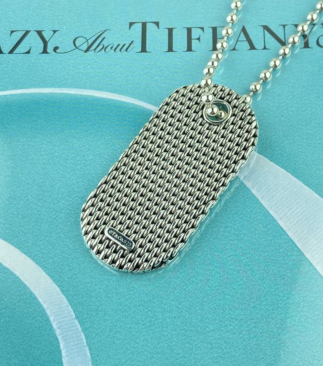 激安特価 TIFFANY&Co. リーフ 極希少 極美品 ティファニー 美品 1837