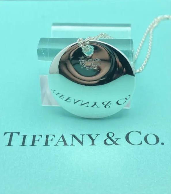TIFFANY&Co. ティファニー ラウンドプレート ネックレス 925