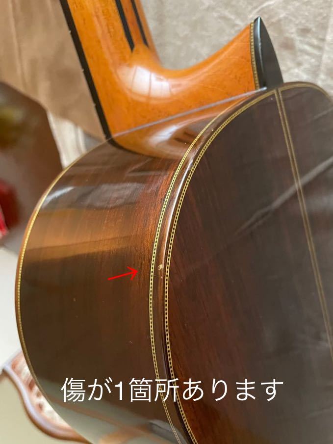 中出敏彦 2020年製 マエストロ Toshihiko Nakade クラシックギター・ギター弦５セット付・ 美品_画像8