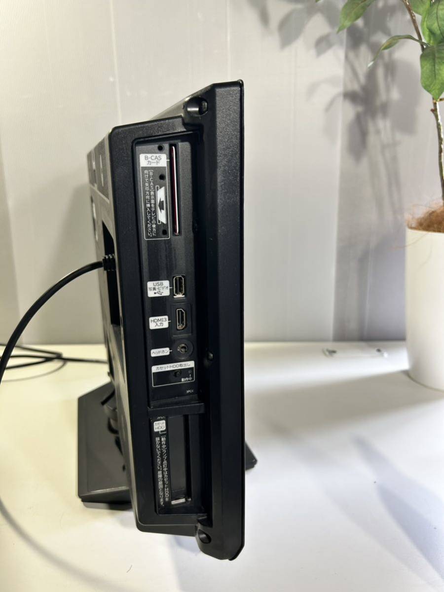 日立 22V型 液晶テレビ 320GB HDD内蔵 Wooo HP09 L22-HP09 B-CASカード.純正デジタルテレビリモコンC-H27付き NO. 522(液晶)|売買されたオークション情報、yahooの商品情報をアーカイブ公開 - オークファン(aucfan.com)