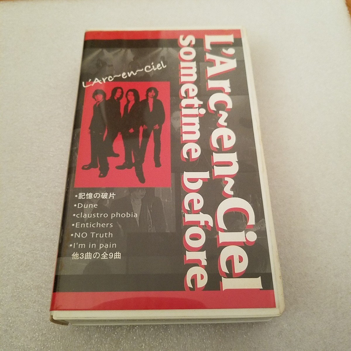 送料無料 L'Arc~en~Ciel【sometime before 1+2】VHSビデオ2本セット 未