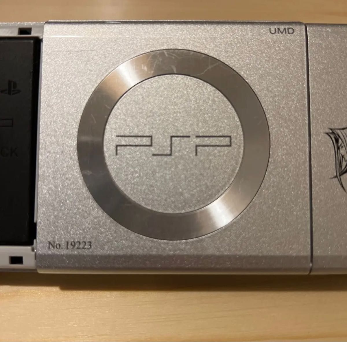 FF7限定版PSP