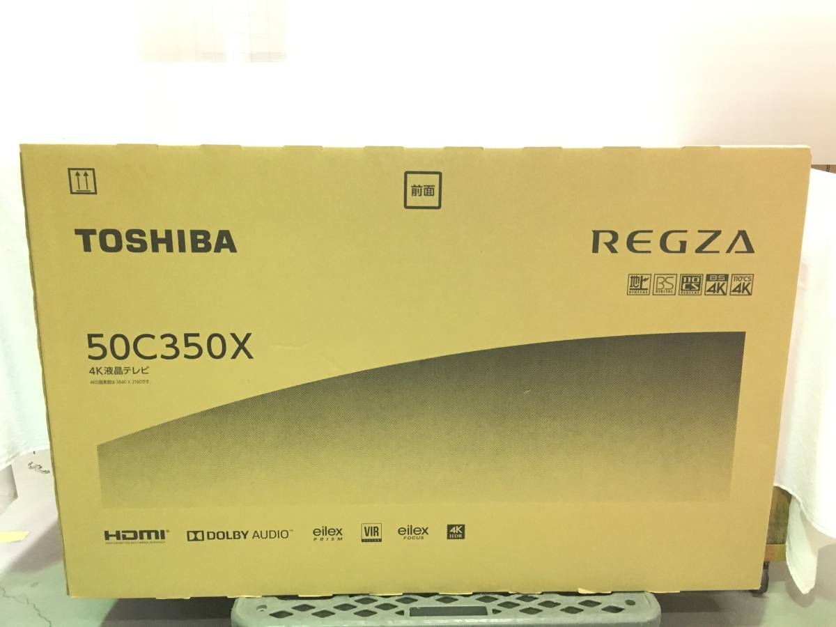 TOSHIBA REGZA 50C350X - 通販 - solarenergysas.com.ar