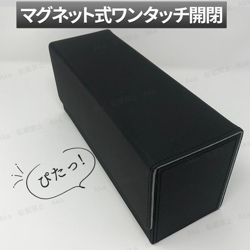 ストレージボックス マグネットローダー トレカ 収納 BOX デッキケース 大容量 マグネット式 トレーディングカード ケース ポケカ 遊戯王_画像3