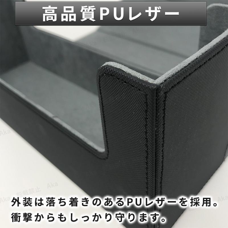 ストレージボックス マグネットローダー トレカ 収納 BOX デッキケース 大容量 マグネット式 トレーディングカード ケース ポケカ 遊戯王_画像5