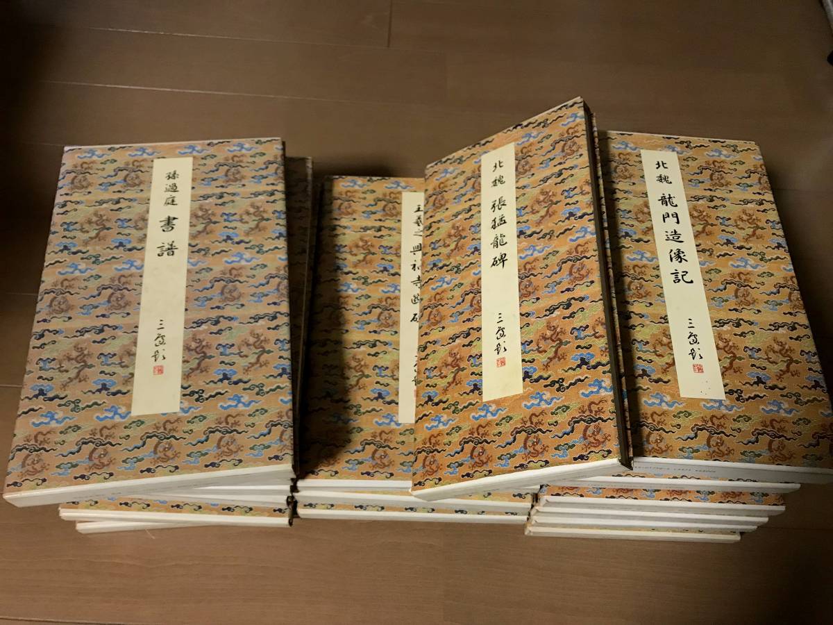 注目ショップ ηψαηωακα様専用 - htii.edu.kz