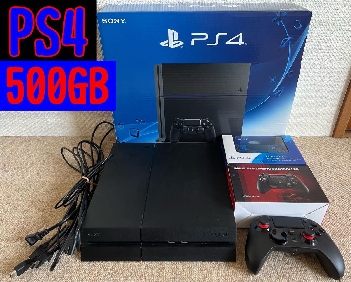 超人気高品質 PS4 500gb コントローラー2個セット その他 - education