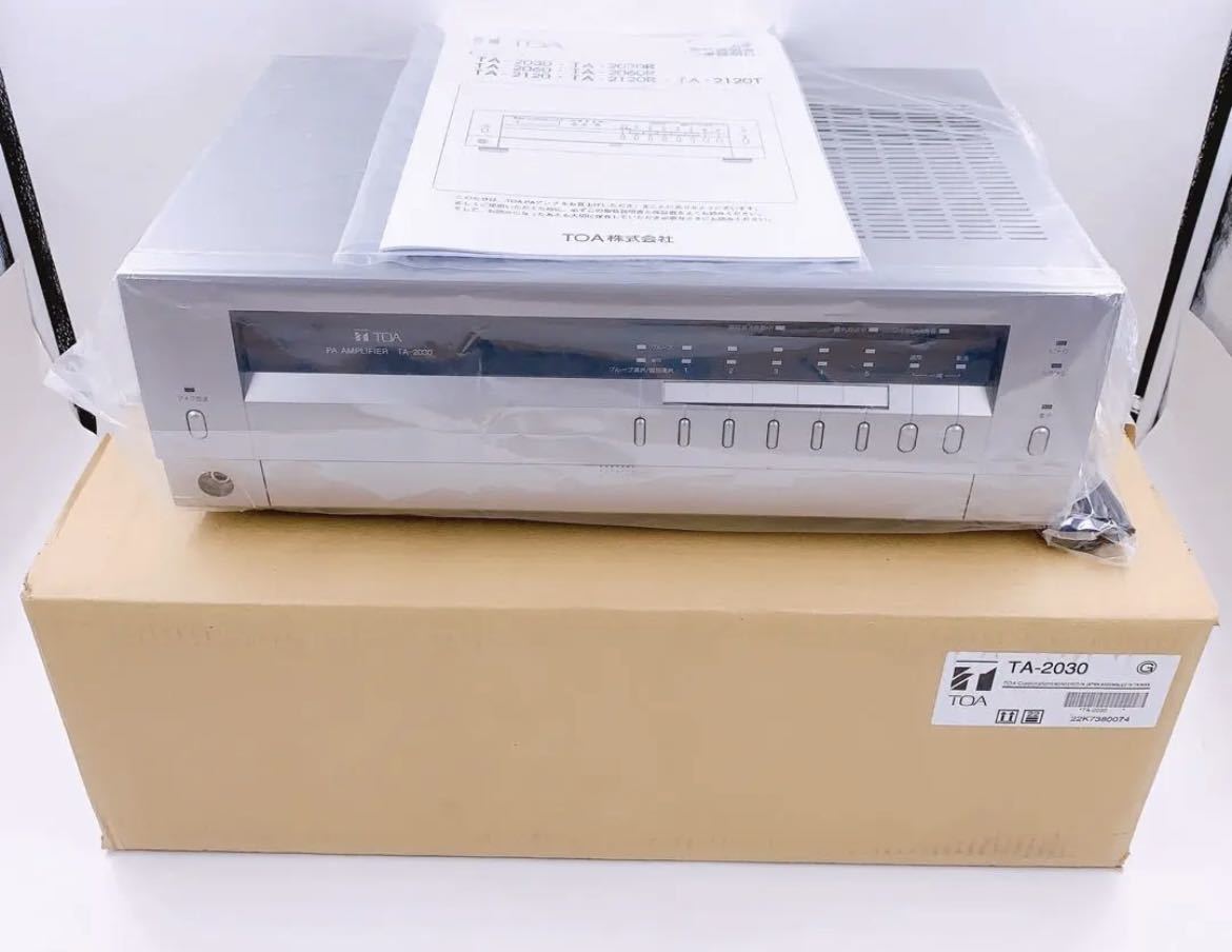 新品未使用品 TOA 卓上型アンプ30W/5局 TA-2030 | normanhubbard.com
