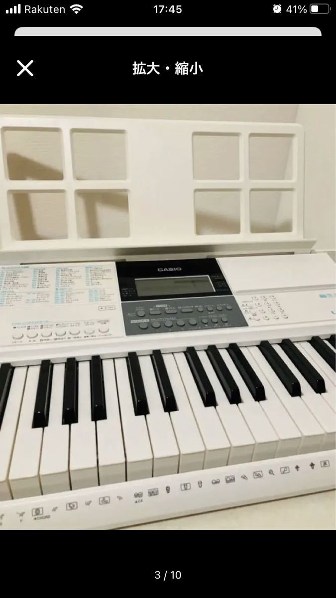 極美品】CASIO 電子キーボード LK-516 光ナビゲーション スタンド付