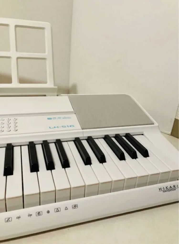 極美品】CASIO 電子キーボード LK-516 光ナビゲーション スタンド付
