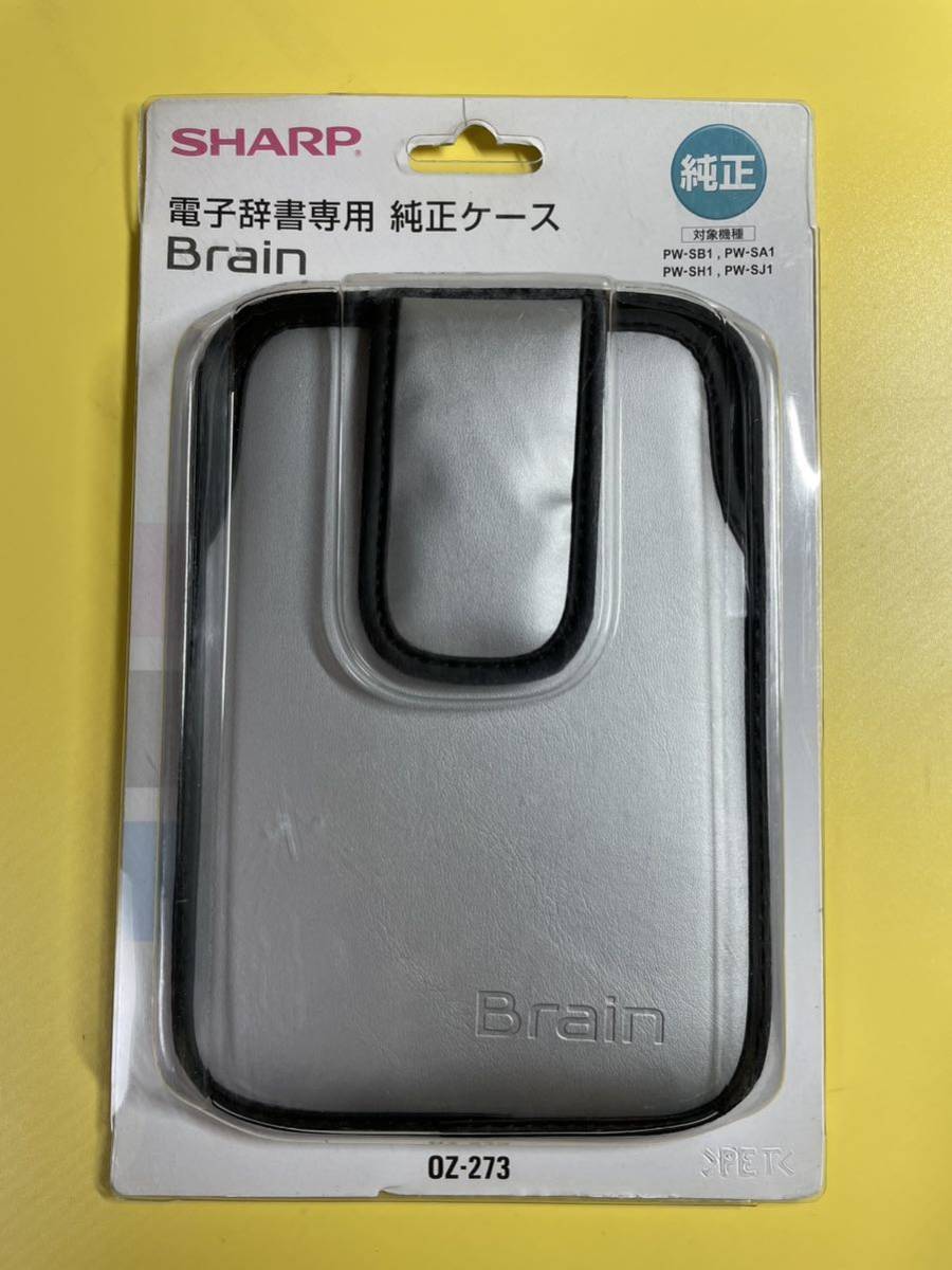 実使用 直筆サイン入り BAR 01 翼端板 J.ヴィルヌーヴ R.ゾンタ 実使用 直筆サイン入り BAR 01 翼端板 J.ヴィルヌーヴ R.ゾンタ