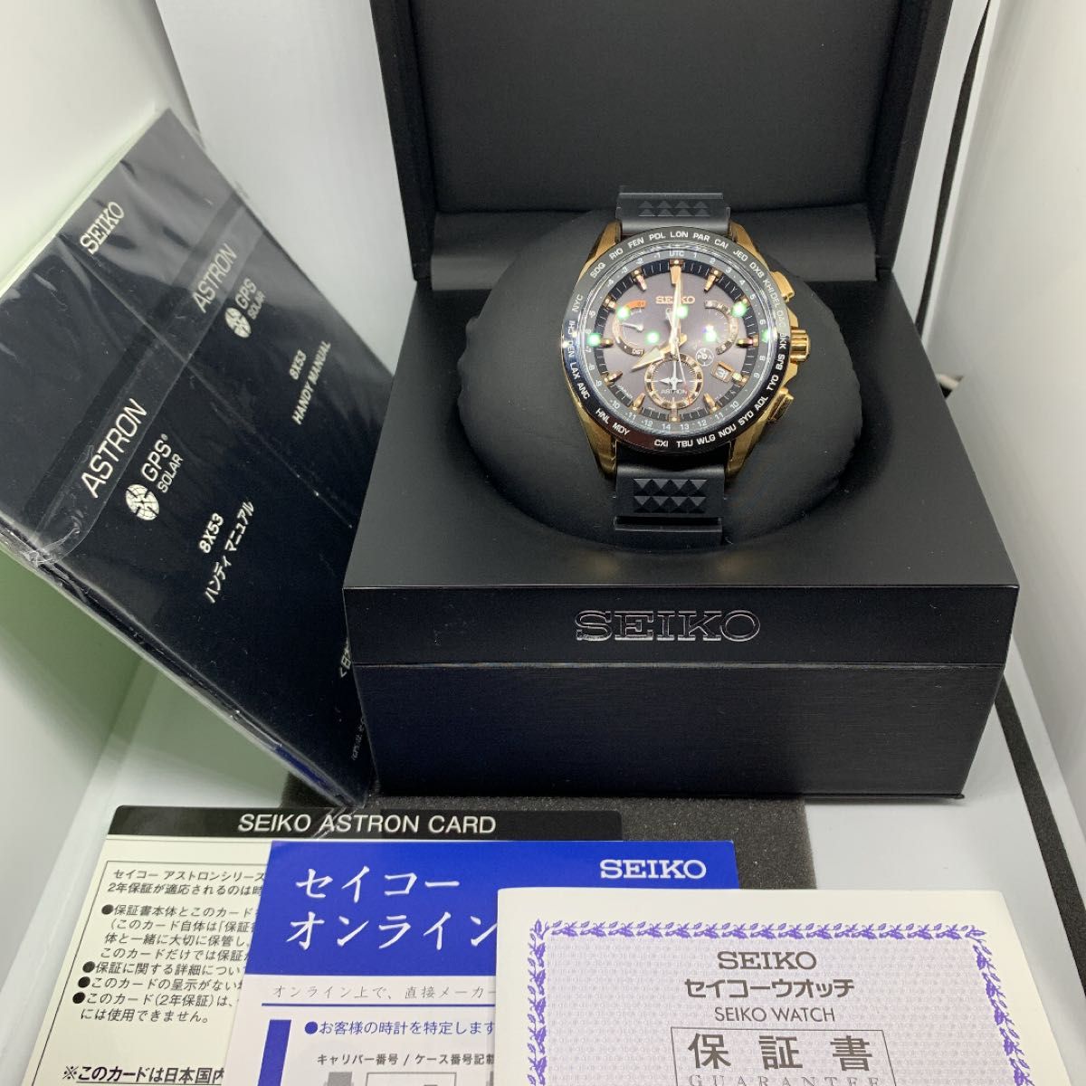 SEIKOセイコー アストロンSBXB055 ゴールド 美品｜Yahoo!フリマ（旧