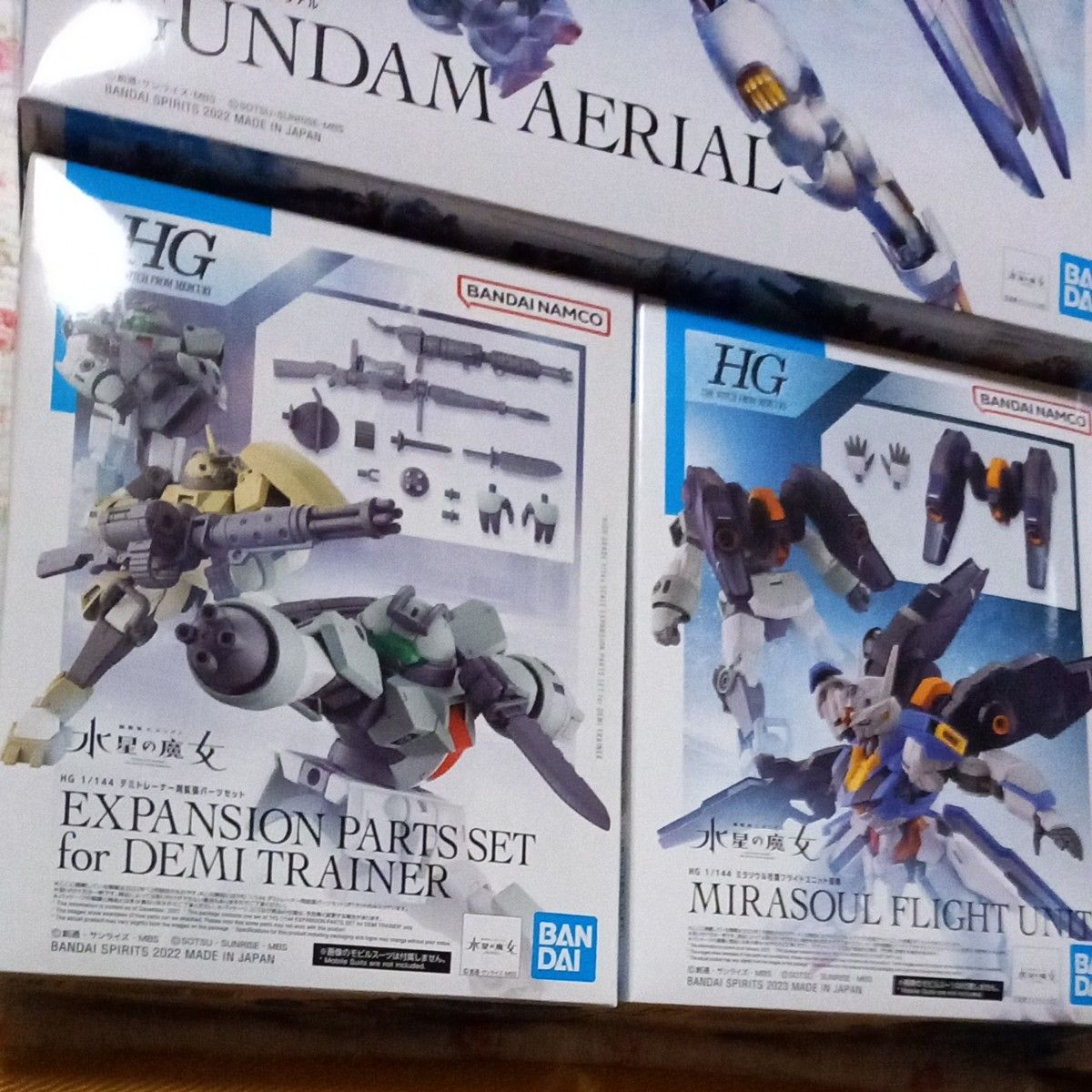 【バラ売り不可】8個セット 水星の魔女 ガンダム ガンプラ