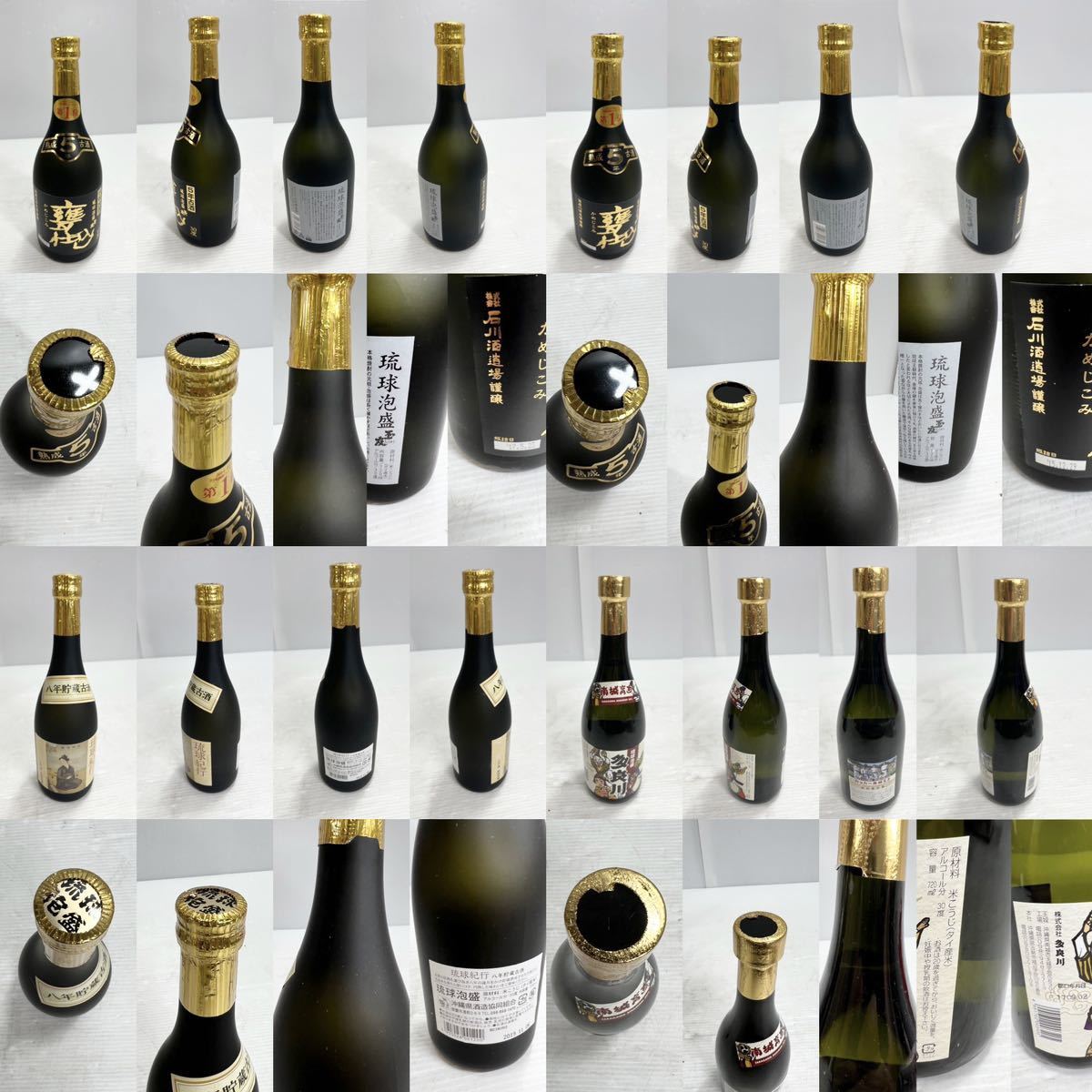 お酒琉球泡盛菊之露壺浪漫本場泡盛泡波ミニボトル久米島の久米仙 お酒琉球泡盛菊之露壺浪漫本場泡盛泡波ミニボトル久米島の久米仙