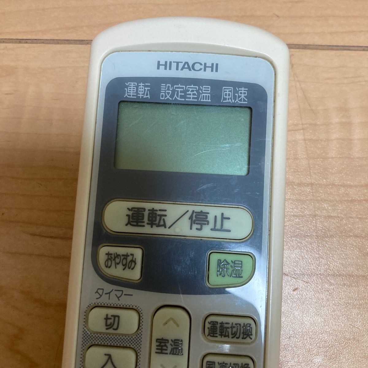 HITACHI 日立 エアコン リモコン RAR-2Q1 ①_画像3