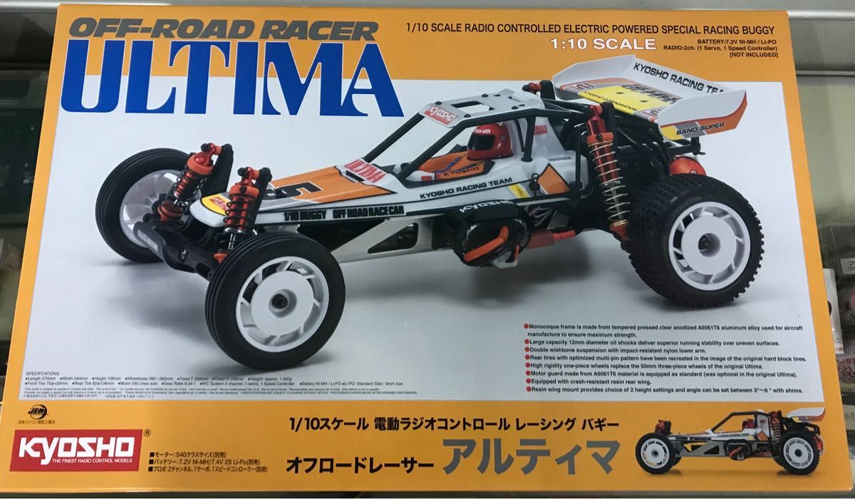 返品送料無料】 京商 京商1/10RC 1/10電動 30613 2WD (2WDレーシング