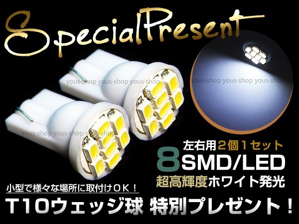 LED無料 H4リレーレス ステップワゴンRF3/4 35W 色選択_画像3