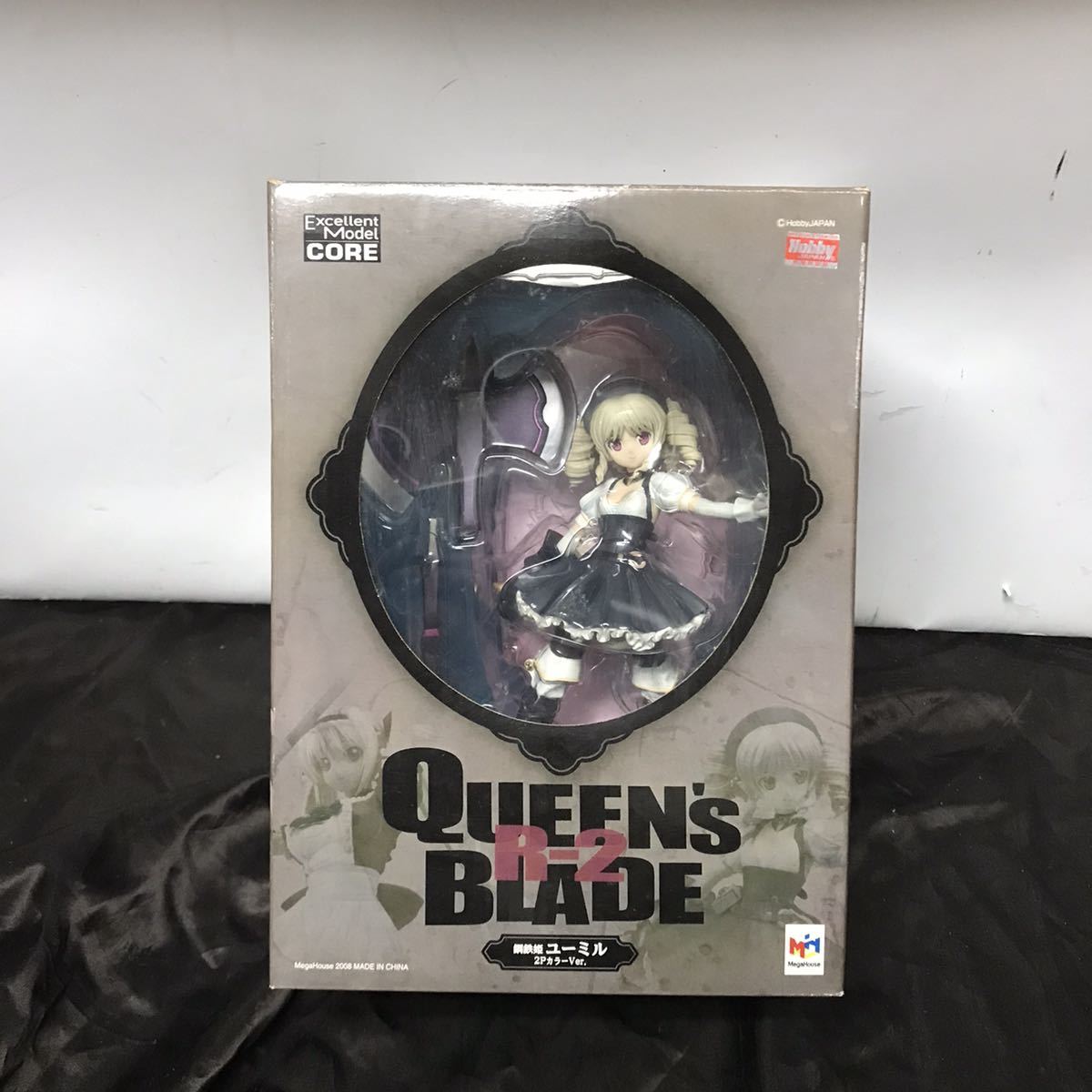  mega house steel iron . You Mill 2P color Ver. excellent model CORE Queen's Blade R-2