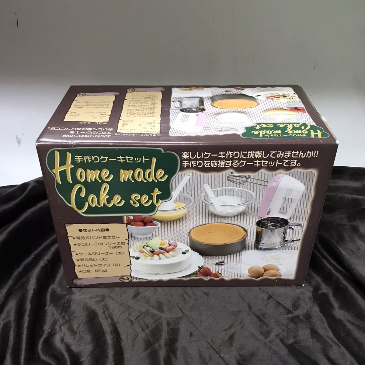 未使用品 貝印 手作りケーキセット Home made Cake set_画像1