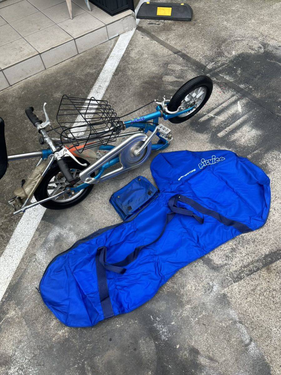 ブリジストン ワンタッチ ピクニカ 折りたたみ自転車 初期型 | femme.hr