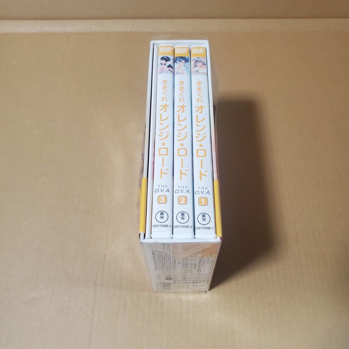きまぐれオレンジ☆ロード The O.V.A. オリジナル・ビデオ・アニメーション 中古DVD-BOX