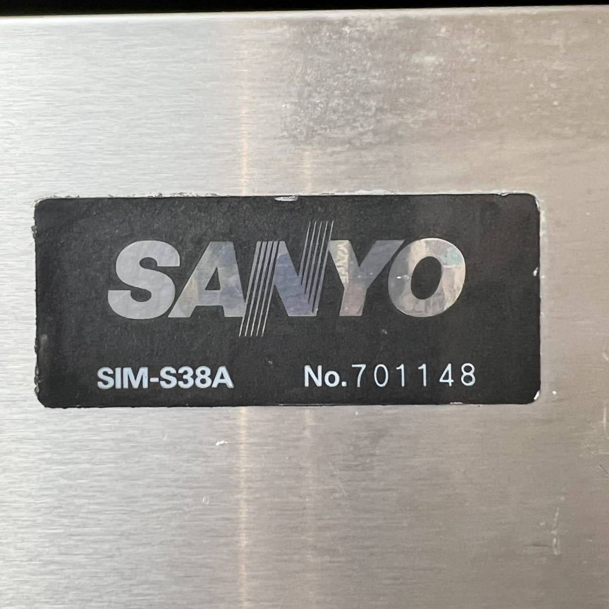 210 埼玉県白岡市直接引き取り限定 SANYO サンヨー 製氷機 全自動