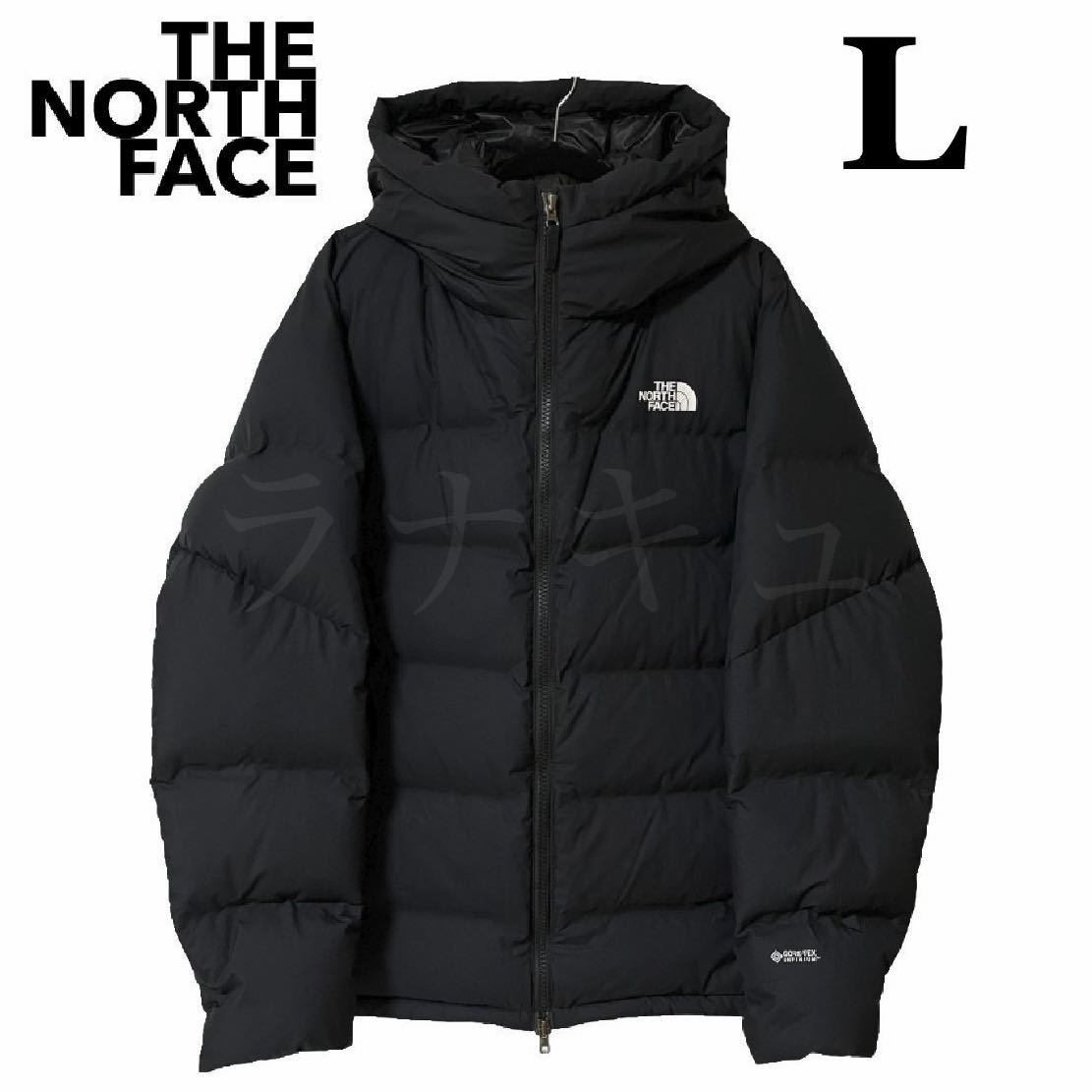 ☆美品☆ ノースフェイス　ND92215　L　ビレイヤーパーカ　ダウンジャケット THE NORTH FACE バルトロライト