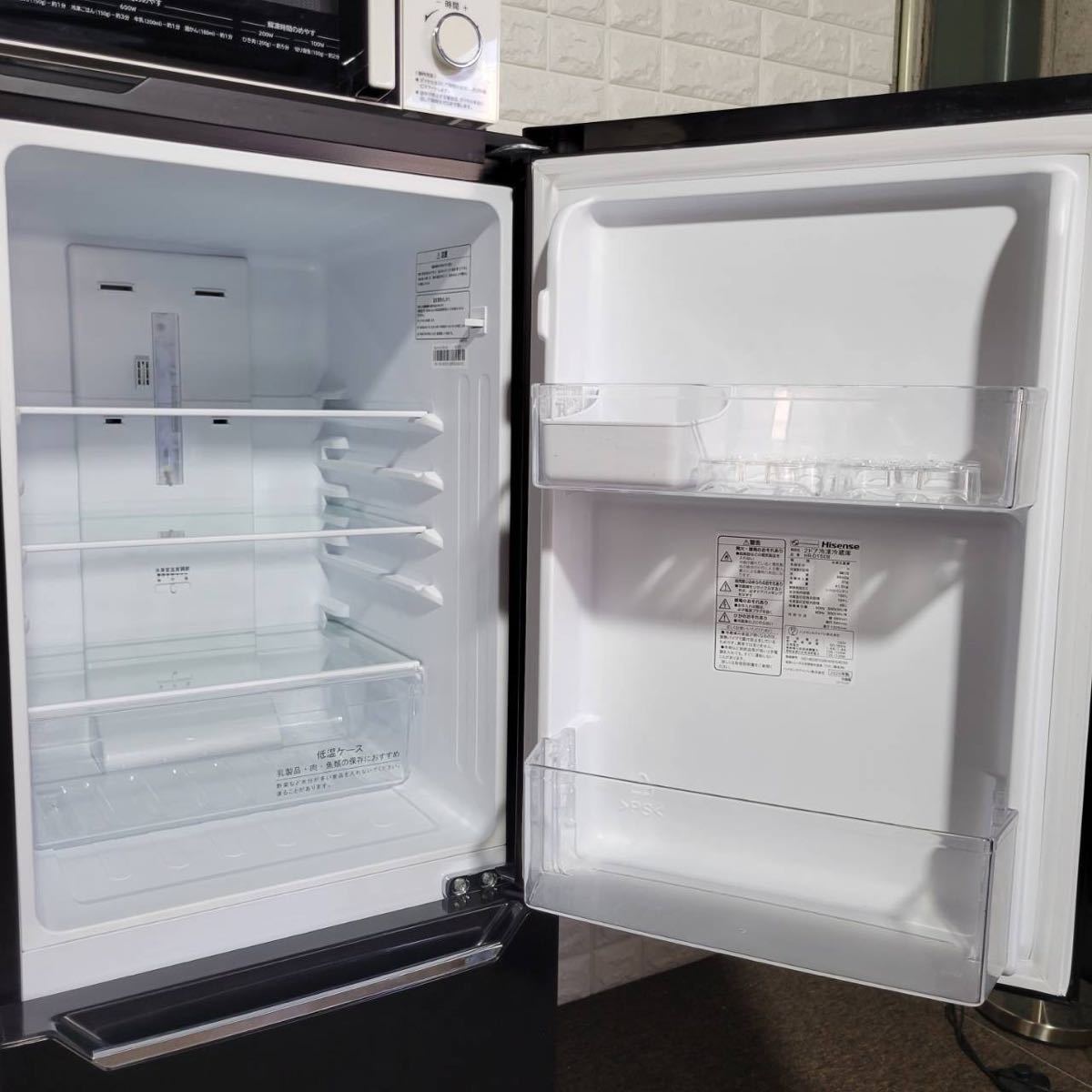 生活家電 冷蔵庫 生活家電セット 冷蔵庫 洗濯機 電子レンジ 2020年製 高年式 M0154 