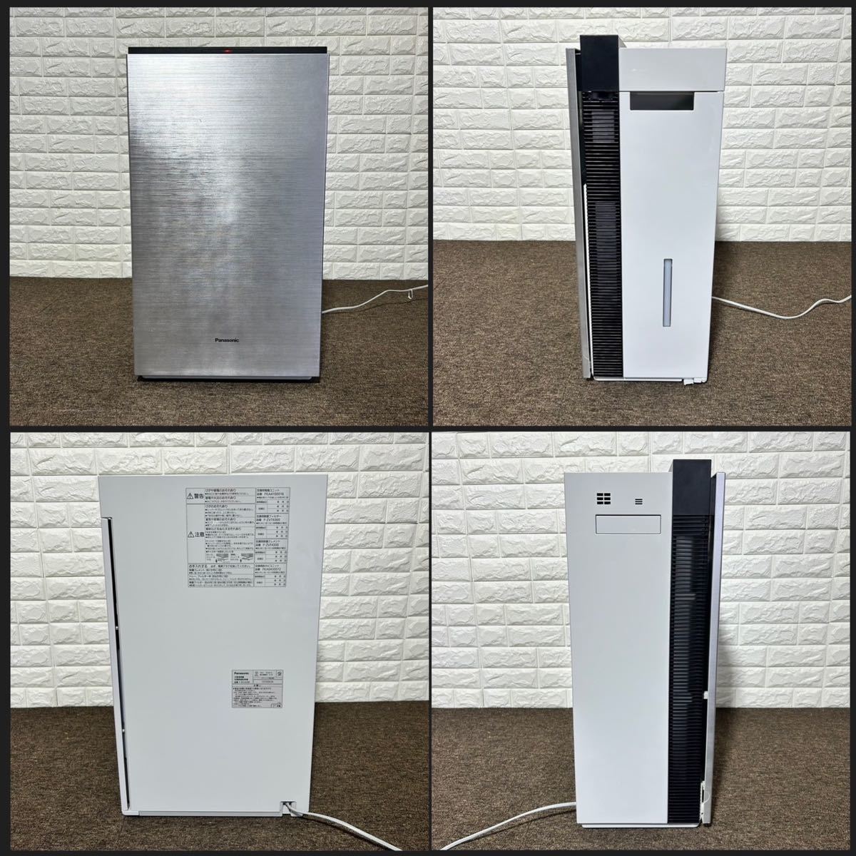 Panasonic 除菌脱臭機 F-MV4300 2021年製 次亜塩素酸 高機能 k0128