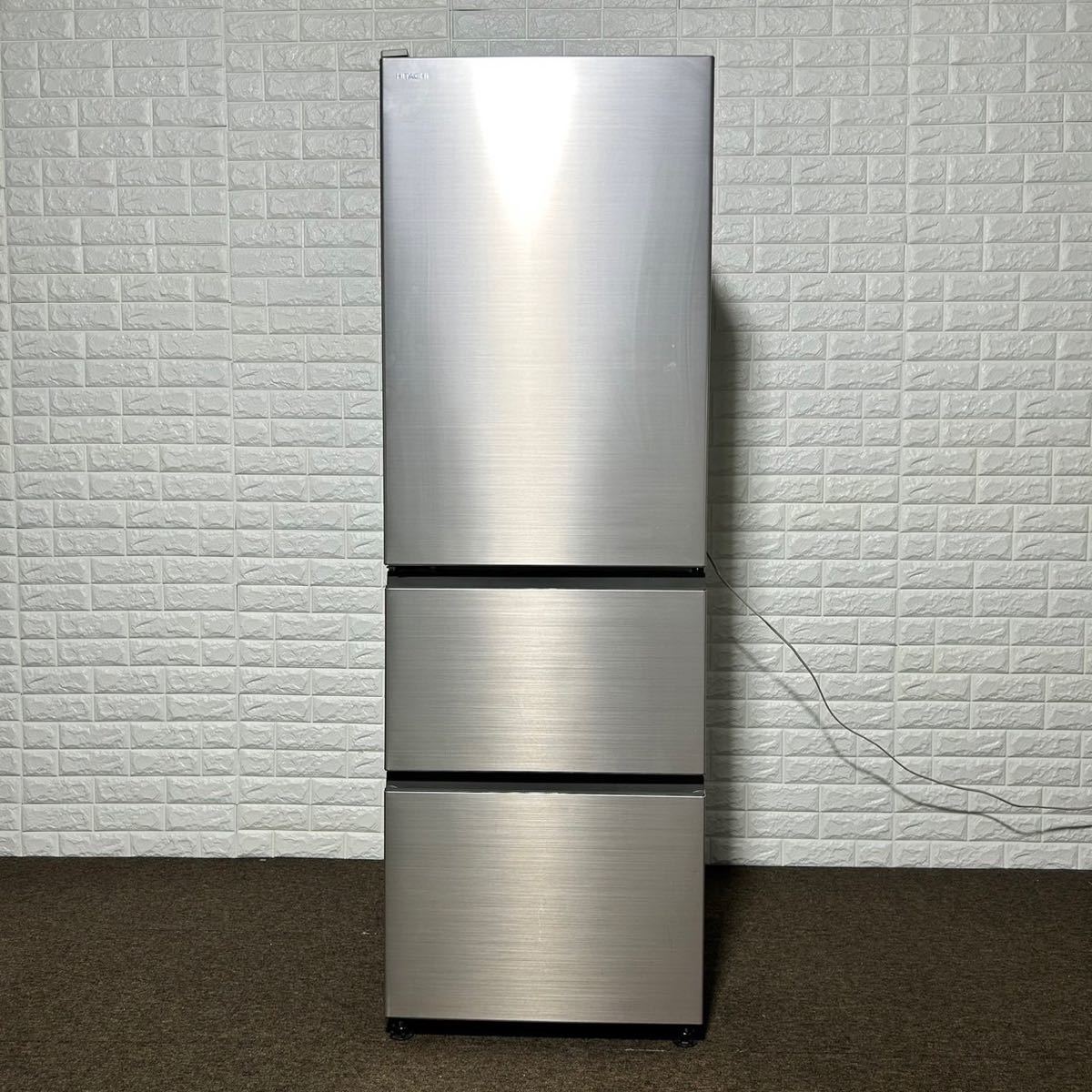 HITACHI 冷蔵庫 R-V38NVL 2021年製 おしゃれ 大容量 K0131 冷蔵庫
