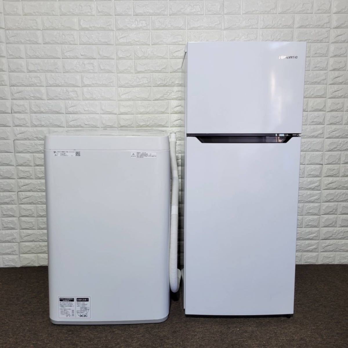 生活家電 2点セット 冷蔵庫 146L 洗濯機 4.5kg 一人暮らし K240