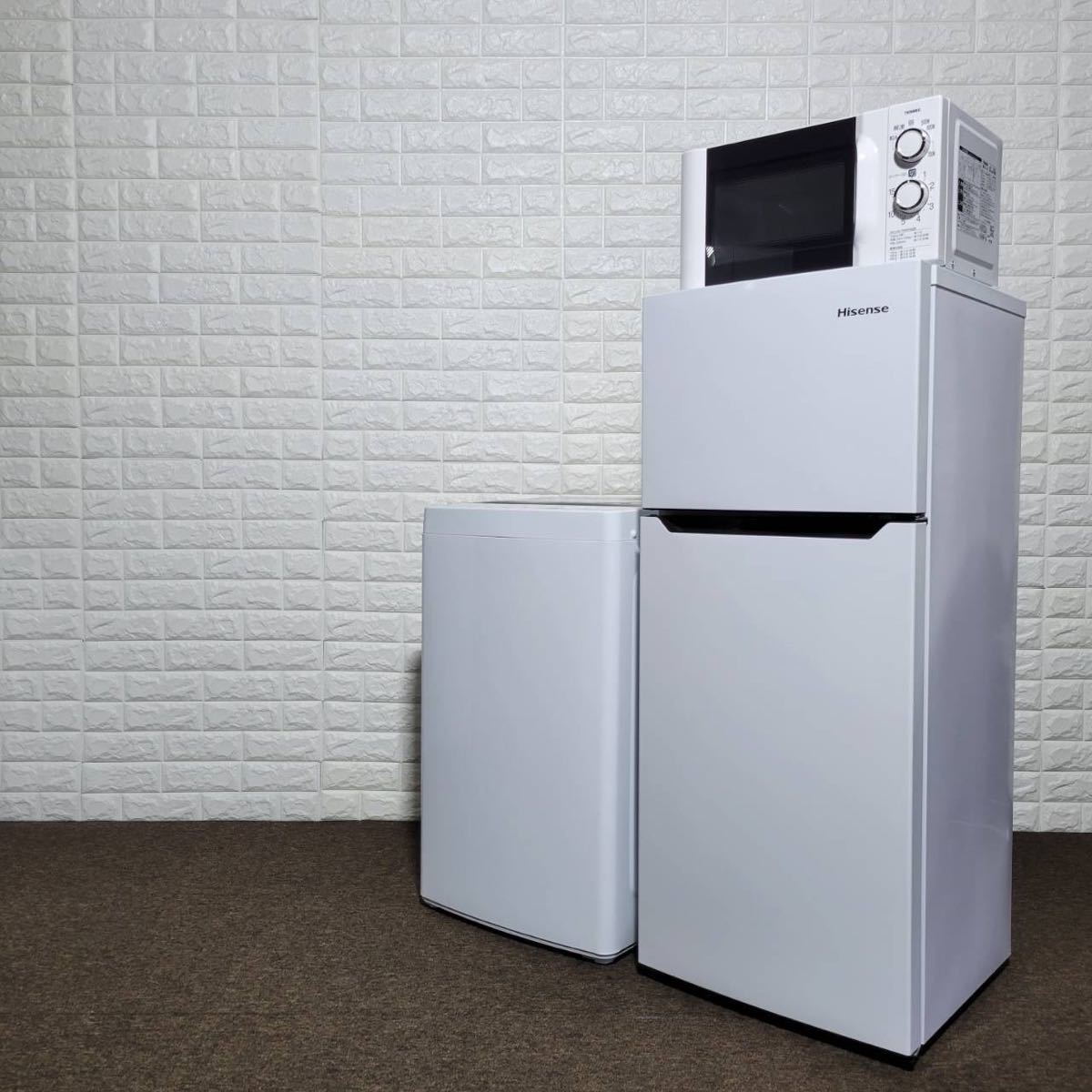 生活家電セット 冷蔵庫 洗濯機 電子レンジ 1人暮らし 高年式 M0121-