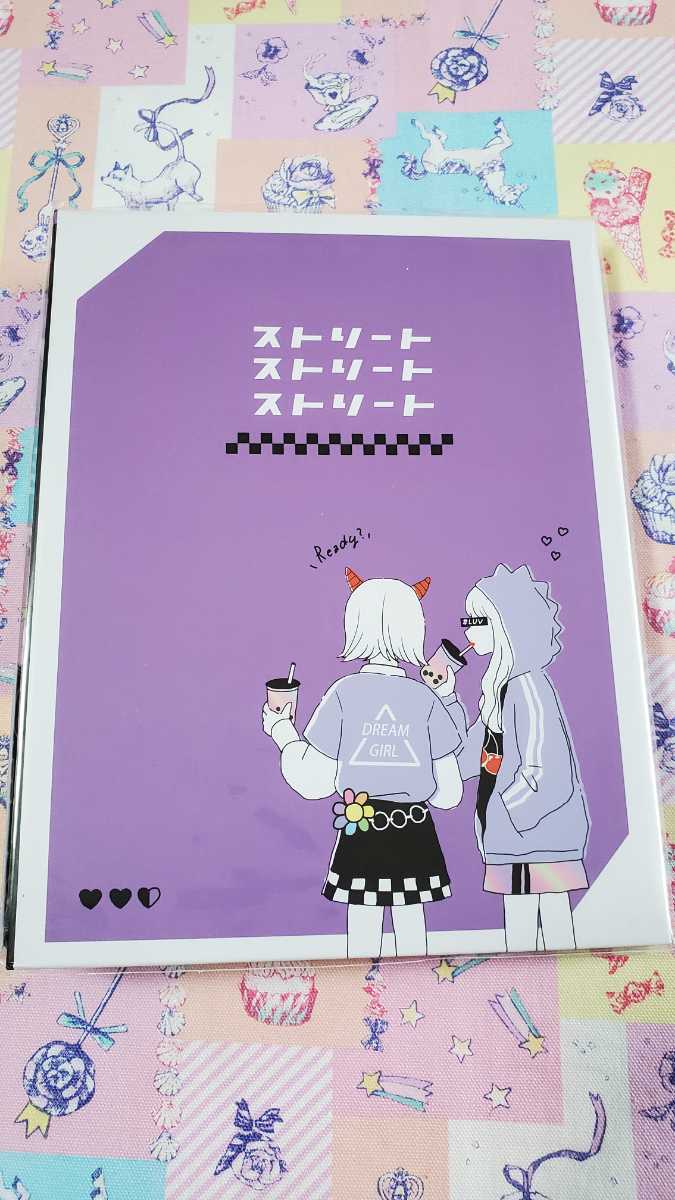 プロフィール帳　プロフ帳　卒業　想い出　韓国　クーリア_画像1