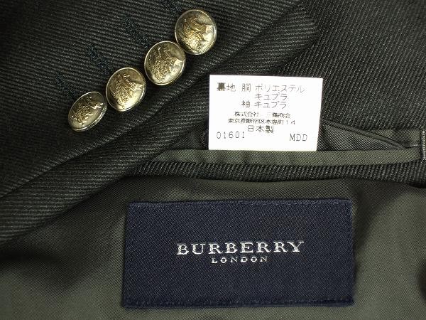 new same *BURBERRY LONDON Burberry * three . association *. gray *tas mania wool 100%* Logo .* men's * tailored double jacket *A6*175* spring autumn winter 