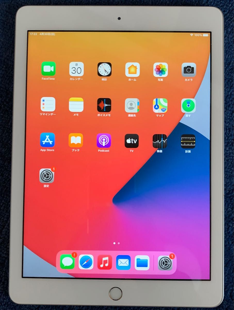 iPad 第6世代 A1893 128GB 動作品 本体のみ|PayPayフリマ