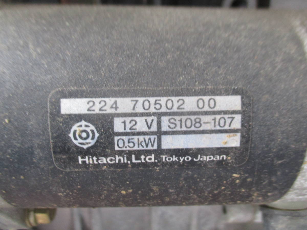 Yahoo!オークション - 油谷 №3202 発電機 三 Yahoo!オークション - 油谷 №3202 発電機 三