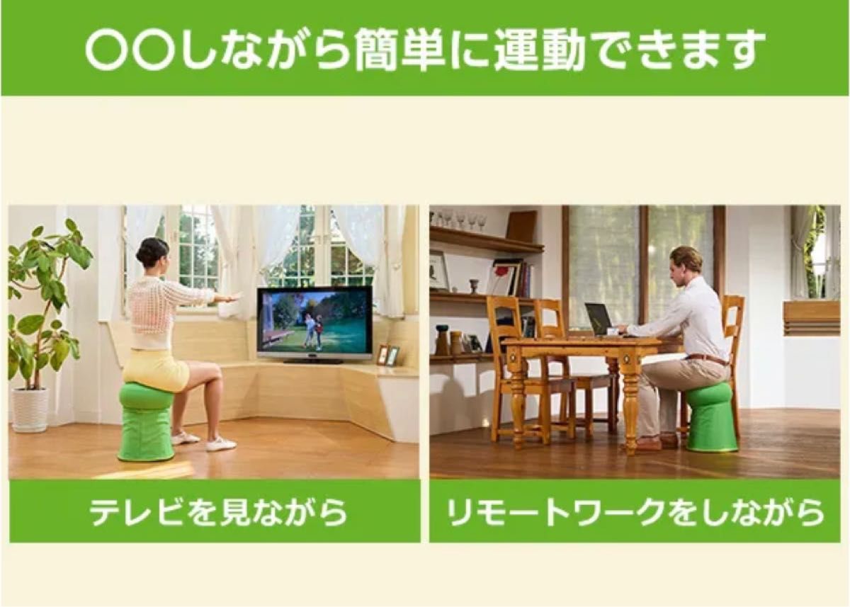 バウンズシェイプ ブラウン|PayPayフリマ