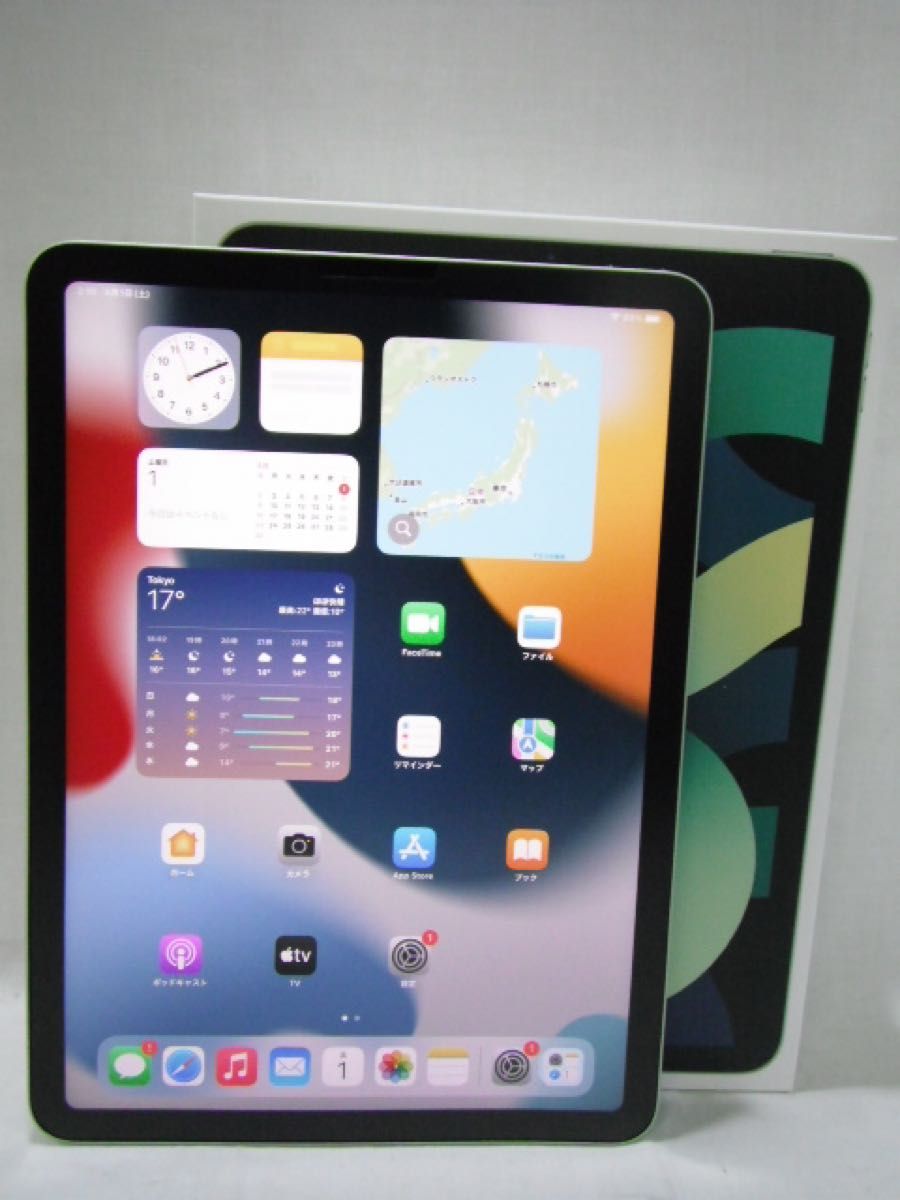 高級素材使用ブランド ☆美品☆Apple 第5世代 アップル iPad 512GB